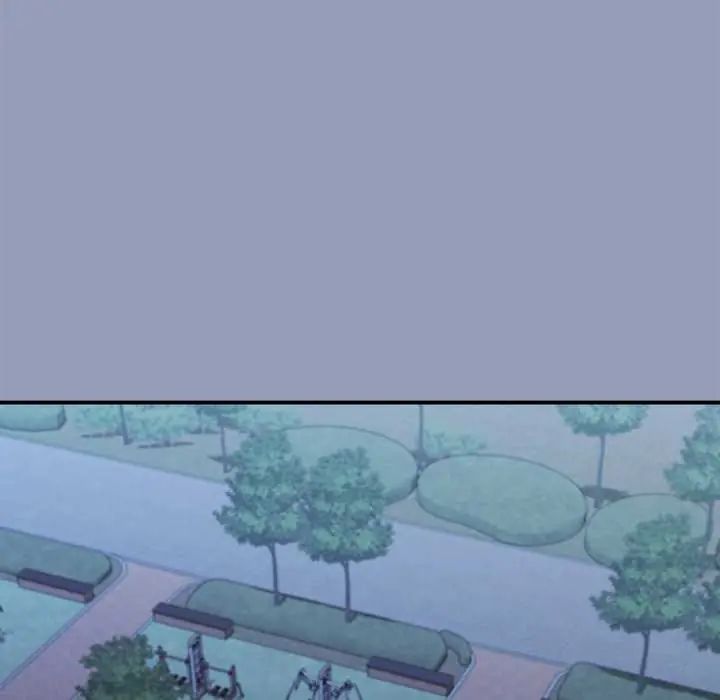 《扑通扑通终极密码》第29話
