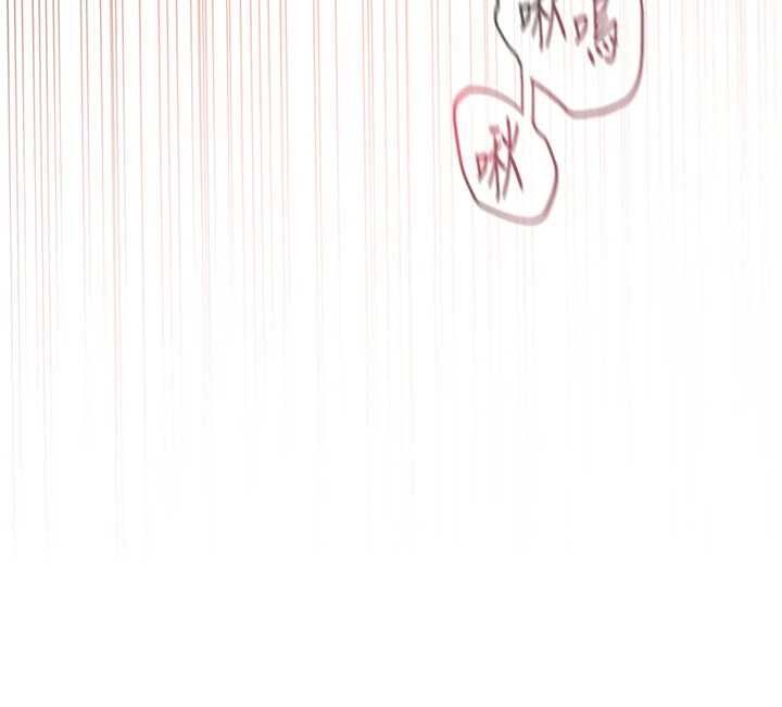 《理想型演算法》第9話-直接射出來沒關係