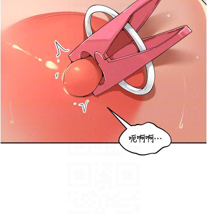 裡長孫子開麥啦第50話-妳的第一次我收下了