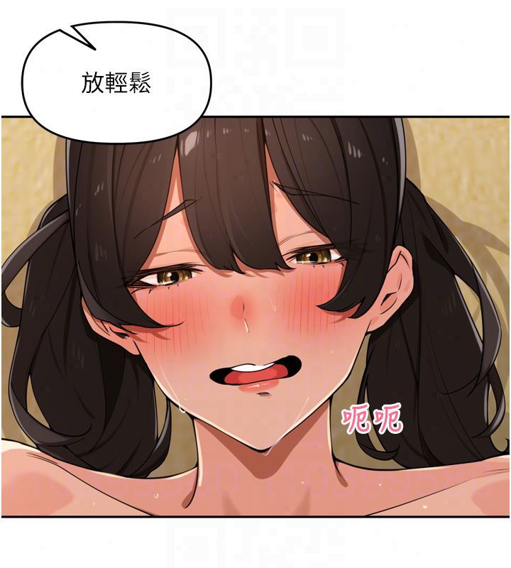 裡長孫子開麥啦第50話-妳的第一次我收下了