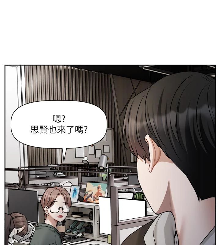 《恋爱版本更新中》第22話-你比較喜歡用嘴巴嗎?