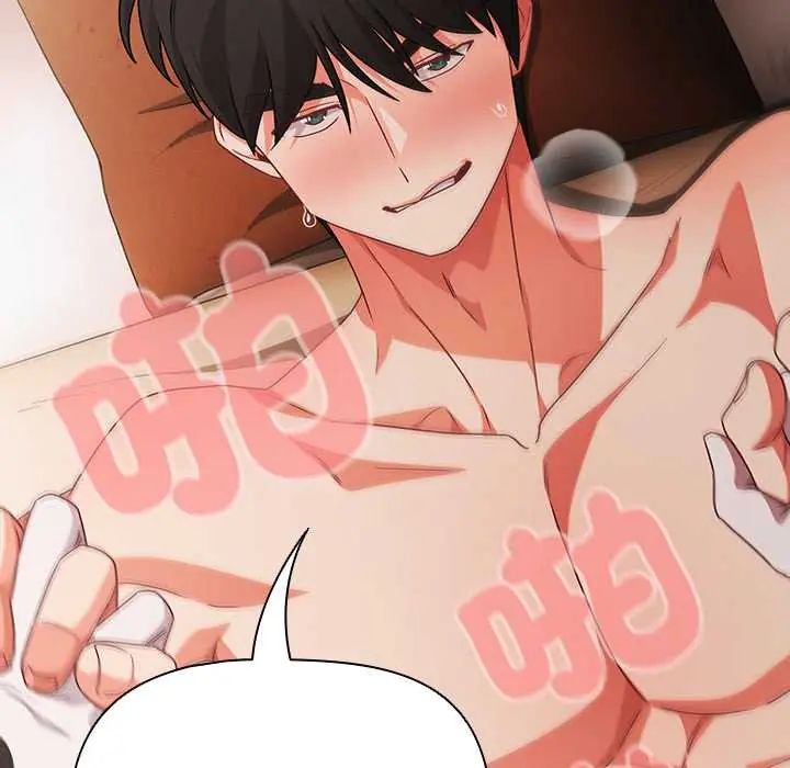 《幸福来得太突然》第86話
