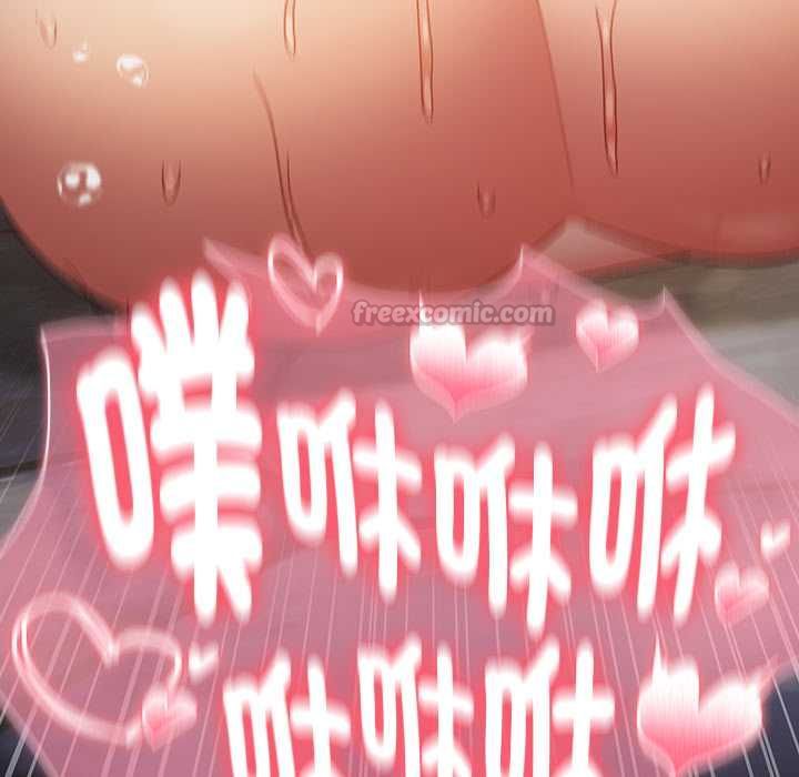 男人稀缺的異世界第48話