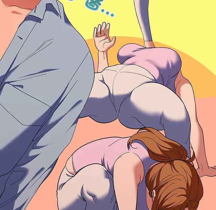 她們教會我的事第45話