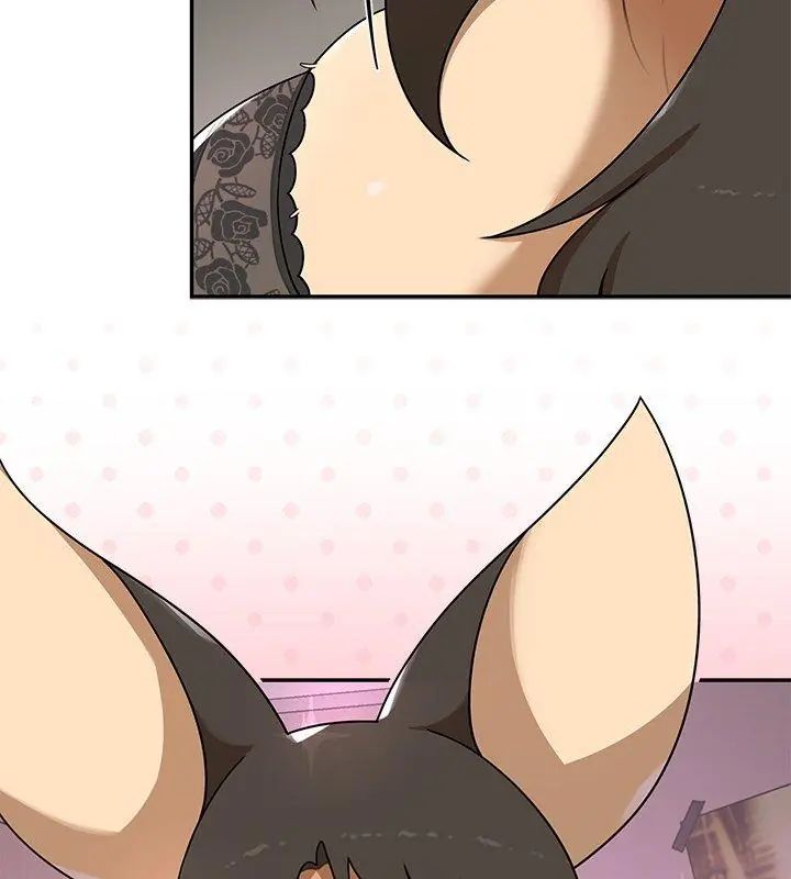 野獸的王國第36話