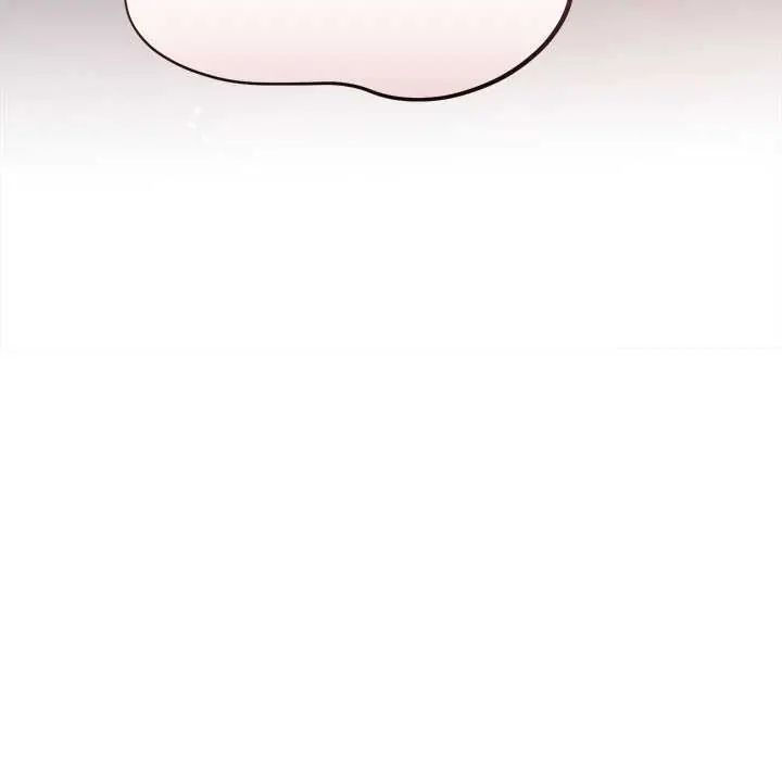 契約的代價第37話