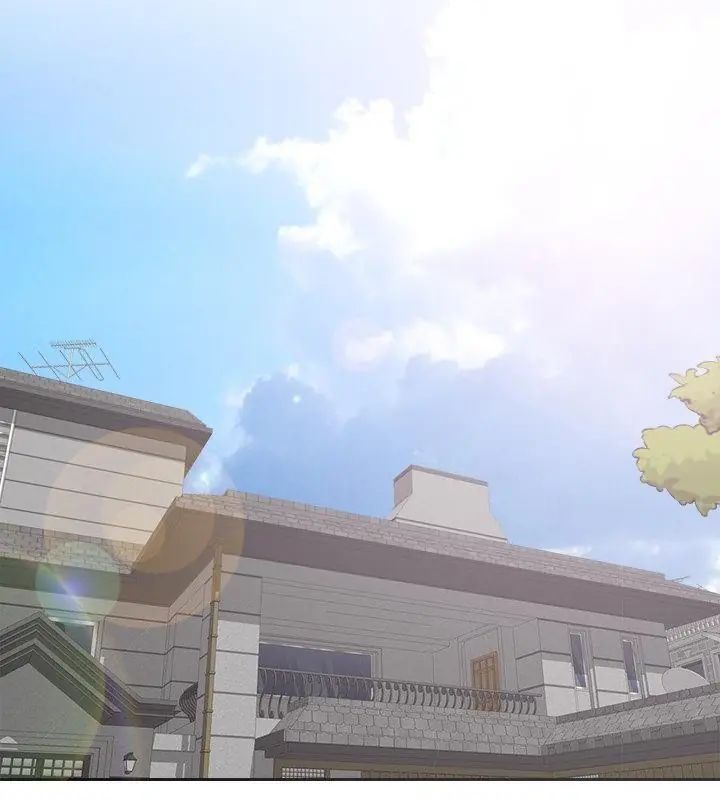 《纯洁游戏》第1话