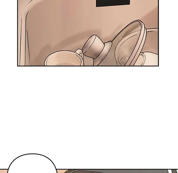 《下班后的例行恋爱》第119話