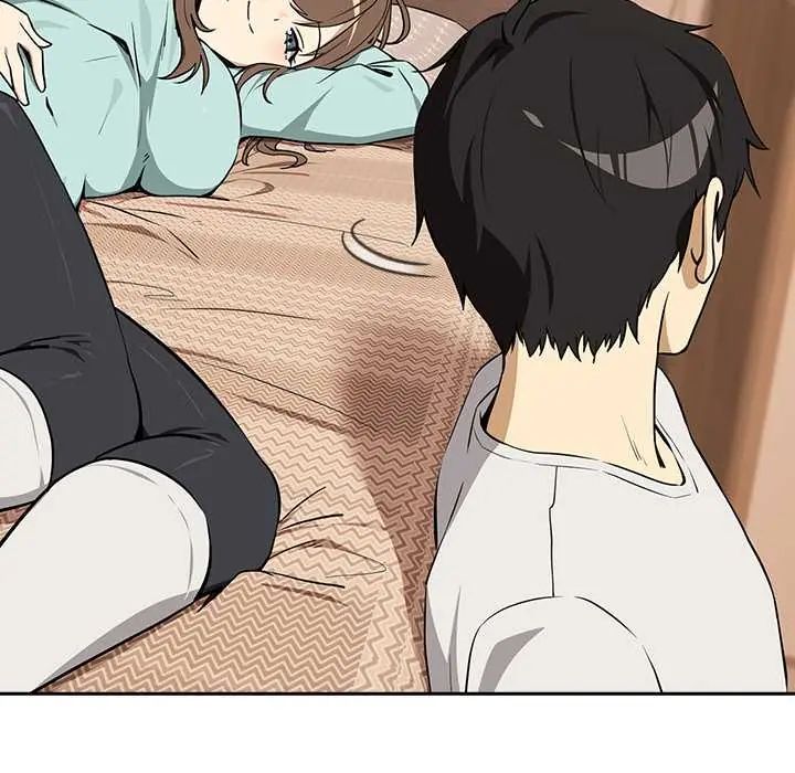 《下班后的例行恋爱》第119話