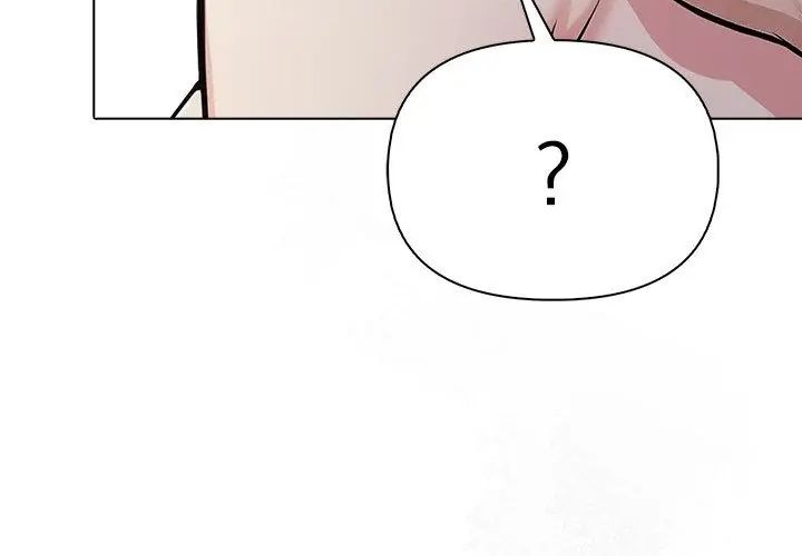 夫婦遊戲第90話
