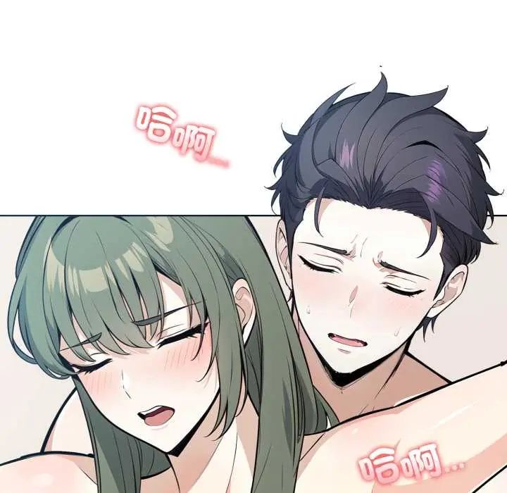 瘋狂真愛第12話