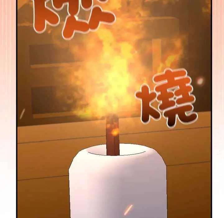 異世界騎士團長第81話