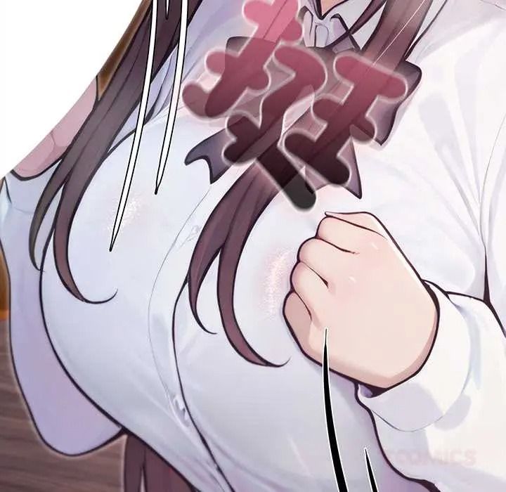 異世界騎士團長第81話