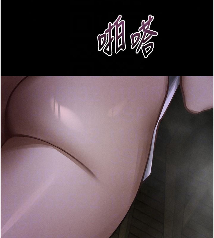 墮落物語2第67話-一觸即發的男女混湯