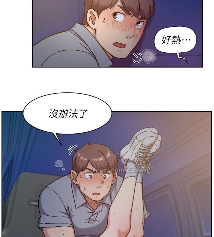 深层洁净达人第76話-停車場車震好刺激&hearts;