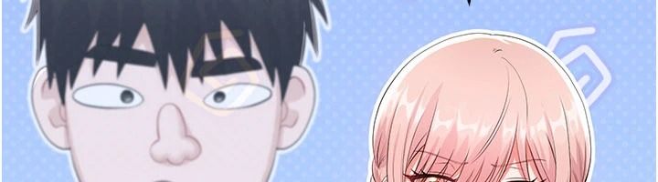 恋爱作弊百科第9話-隔壁鄰居的離譜叫床聲