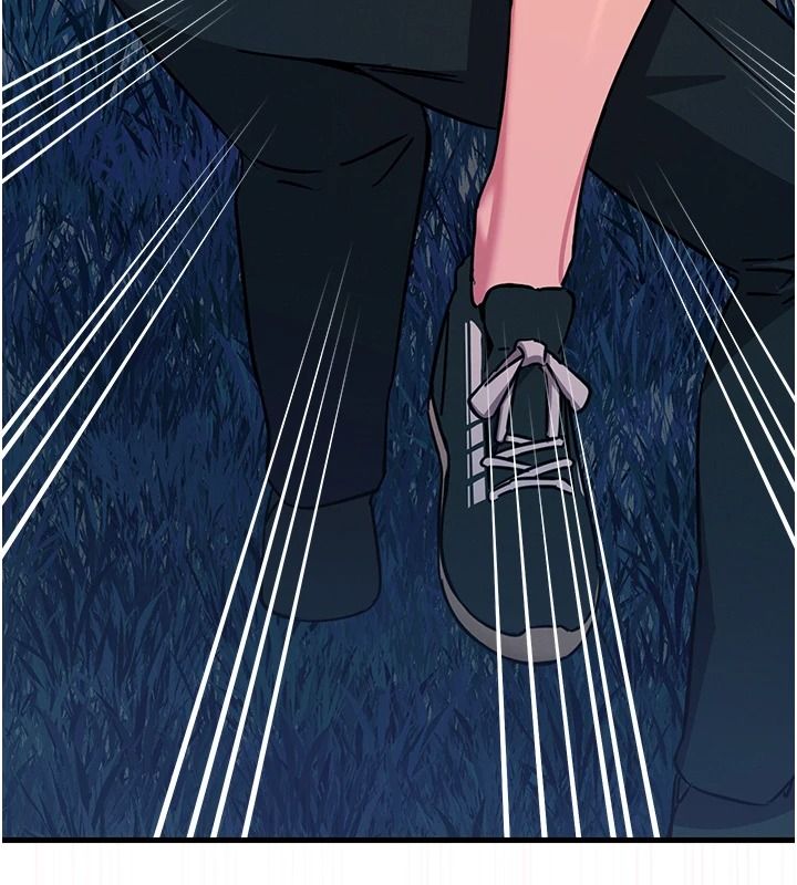 《恶次人生》第69話-爽吃火車便當&hearts;