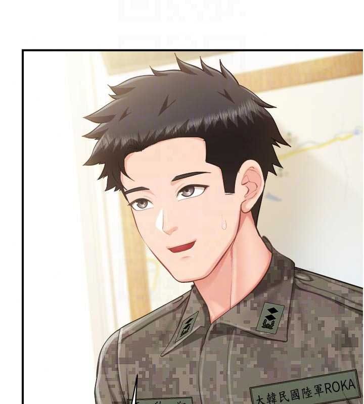 报告女班长:一根突起第66話-新兵的計畫