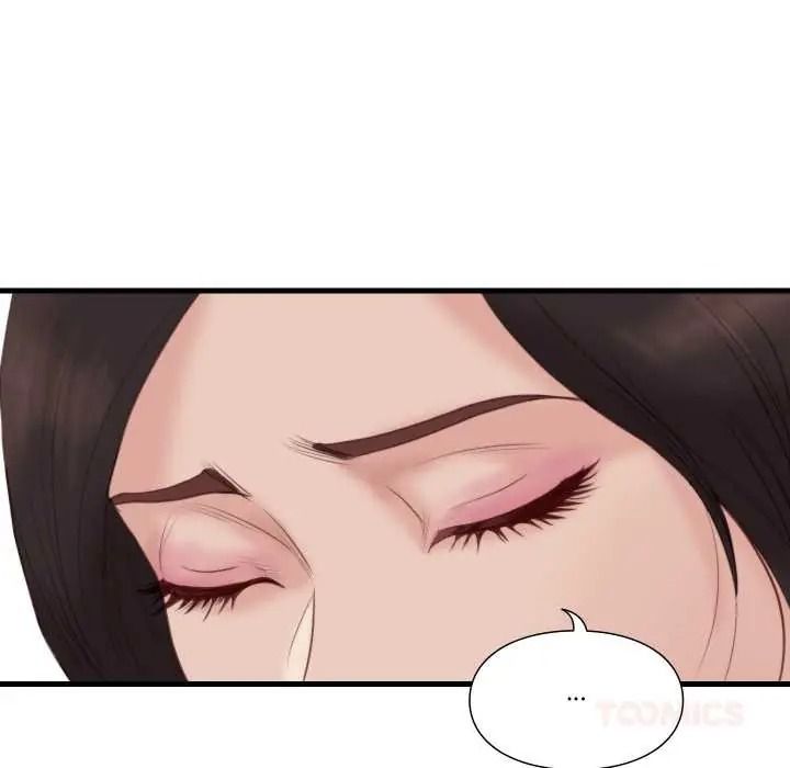 如果還有明天？第22話