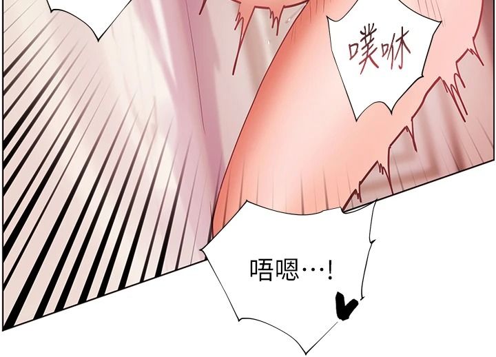 老师的亲密指导第112話-只剩下我們兩個了&hellip;
