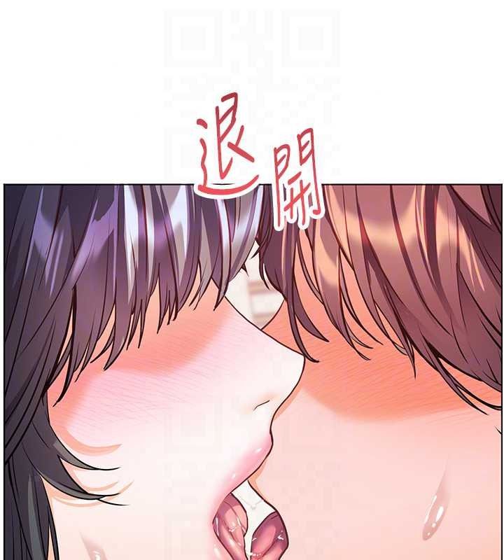 老师的亲密指导第112話-只剩下我們兩個了&hellip;