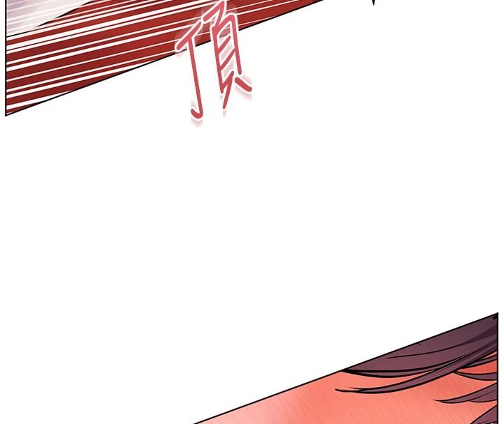 老師的親密指導第112話-只剩下我們兩個了&hellip;