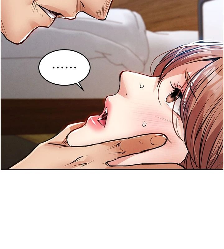 衣锦还乡第59話-最想避開的恥辱