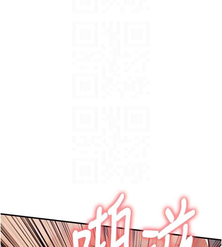衣锦还乡第59話-最想避開的恥辱