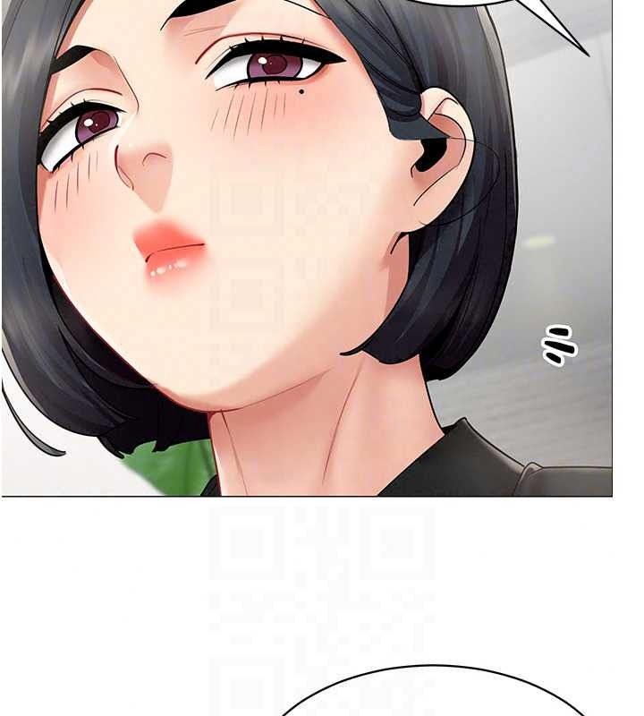 女同事太犯规第39話-為什麼只對我冷淡&hellip;?