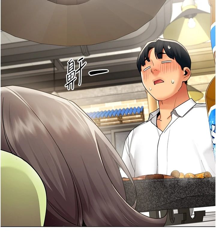 女同事太犯规第39話-為什麼只對我冷淡&hellip;?
