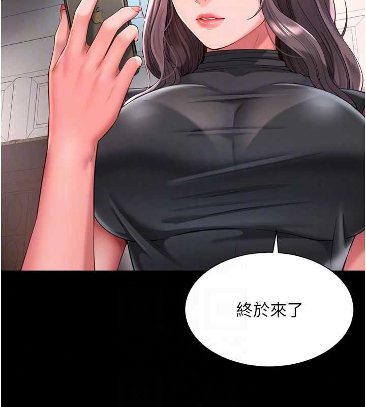越線諮詢第35話-母狗來安慰主人了