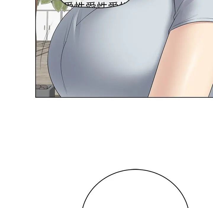 《最后的冲刺》第75話