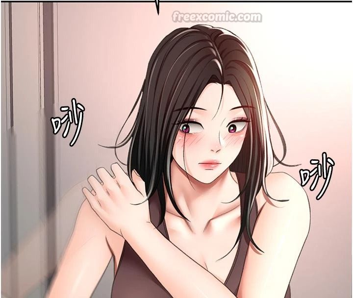 顶加套房的春天第80話-[陰險的眼神]派上用場!