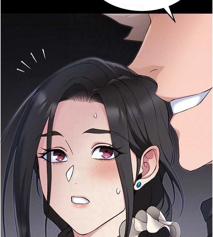 《太妹攻略指南》第62話-發表奴隸宣言