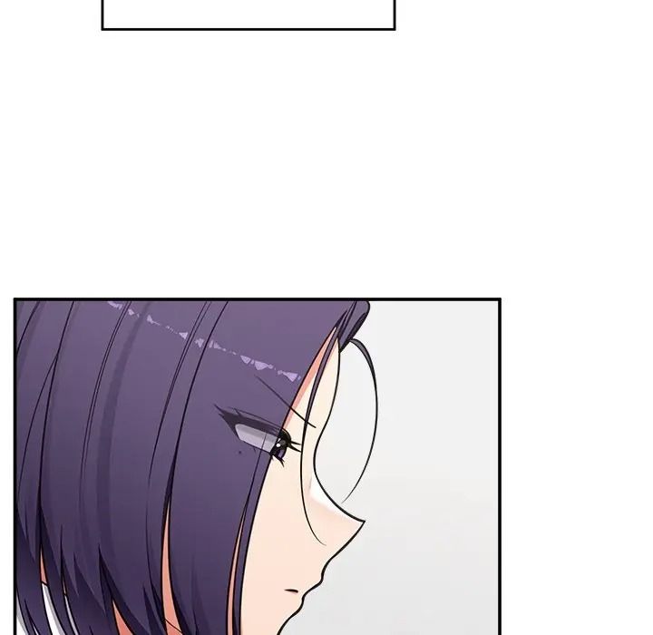催眠手機第83話