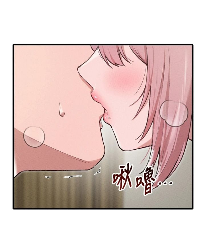 男人配額制第60話-尚未結束的男人爭奪戰