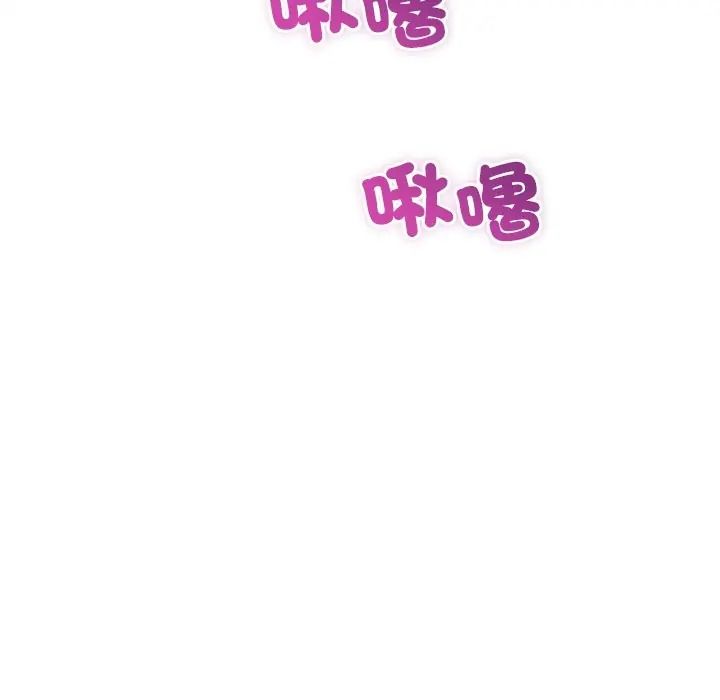 财富爱情二选一第21話