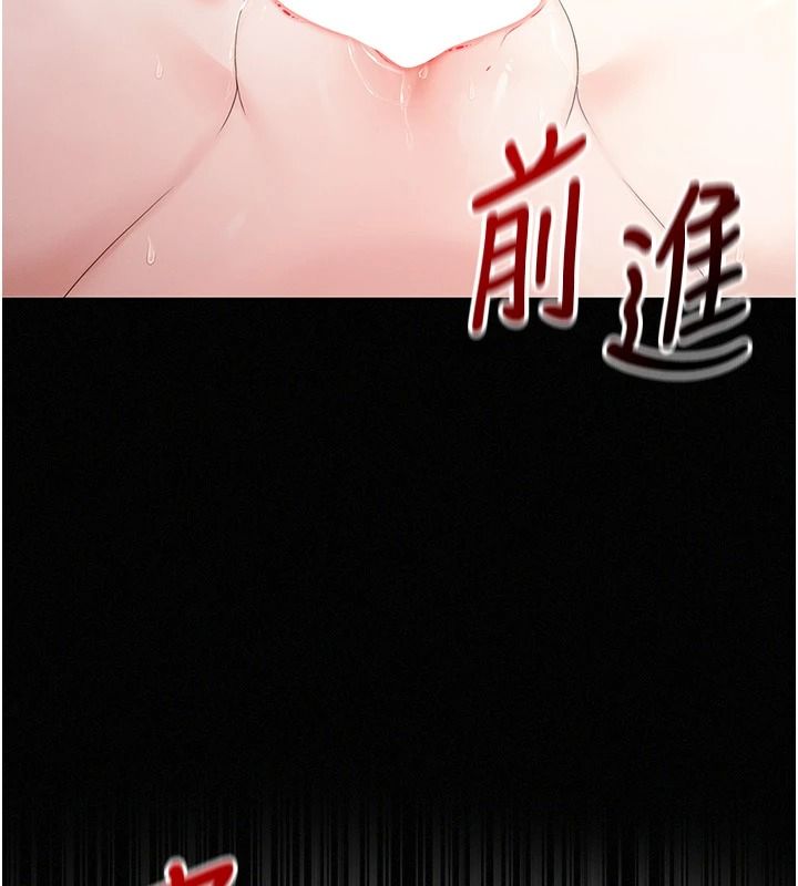 魔法少女露美娜第17話-被肉棒幹翻天的第一名