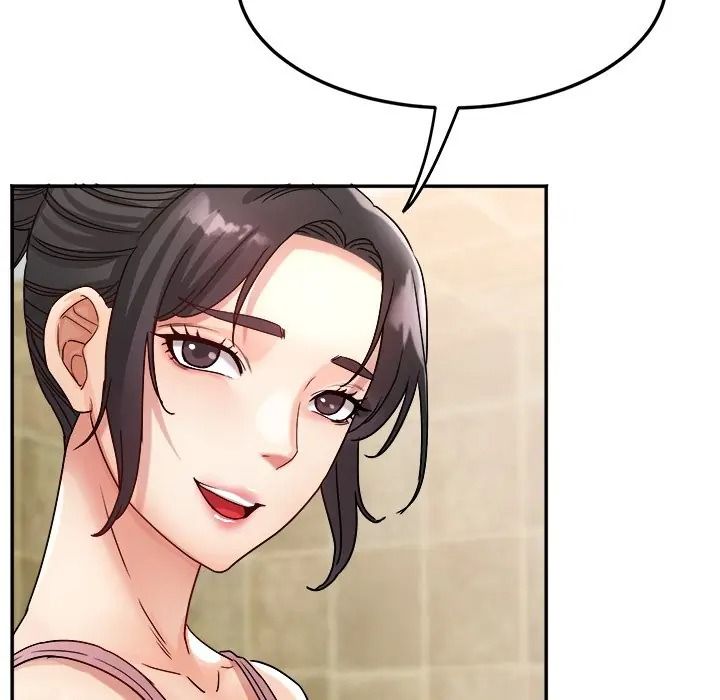小吃摊的火辣老闆娘第17話