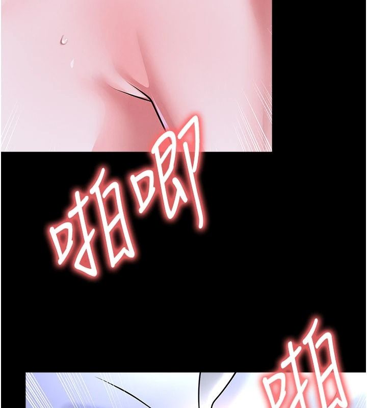 足球型男脱单指南第77話-多人性愛就是要這樣玩
