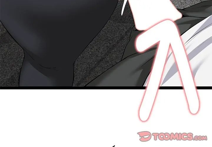 啟動復仇系統第35話