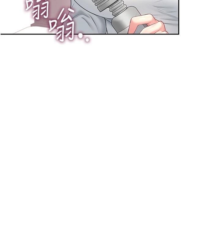 飞机杯女神连线中第76話-解開貞妮的心結