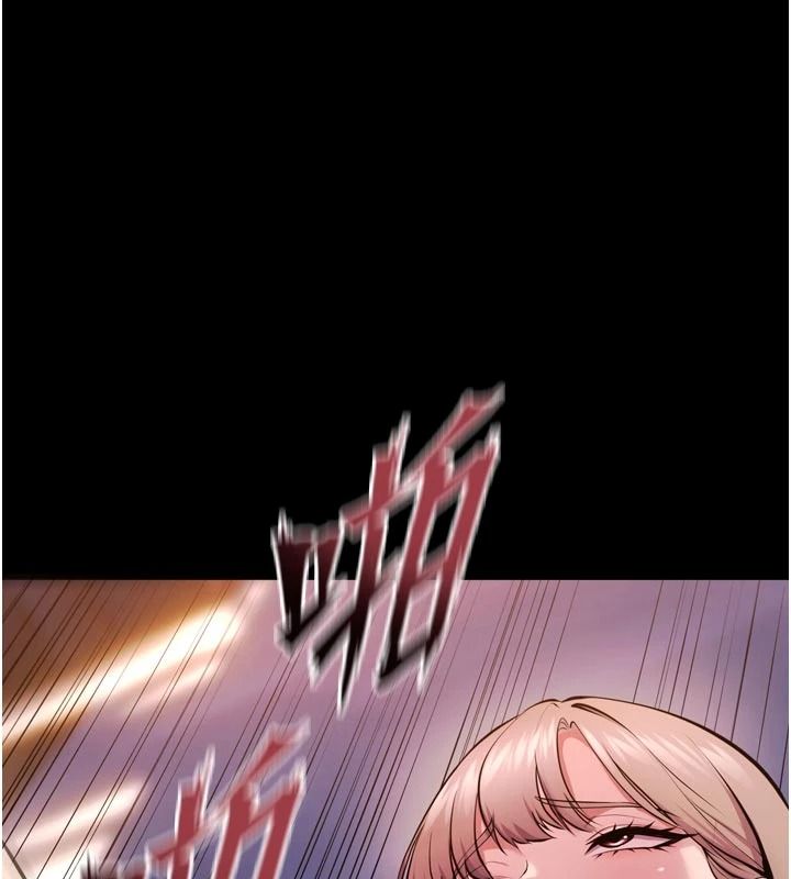 《狱火重生》第81話-發情的母狗互相雜交