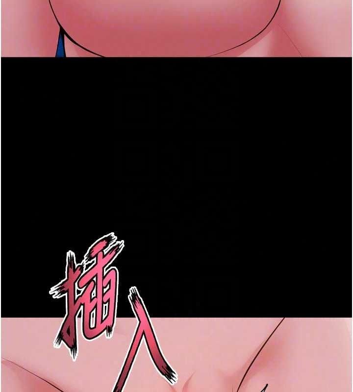 狱火重生第81話-發情的母狗互相雜交