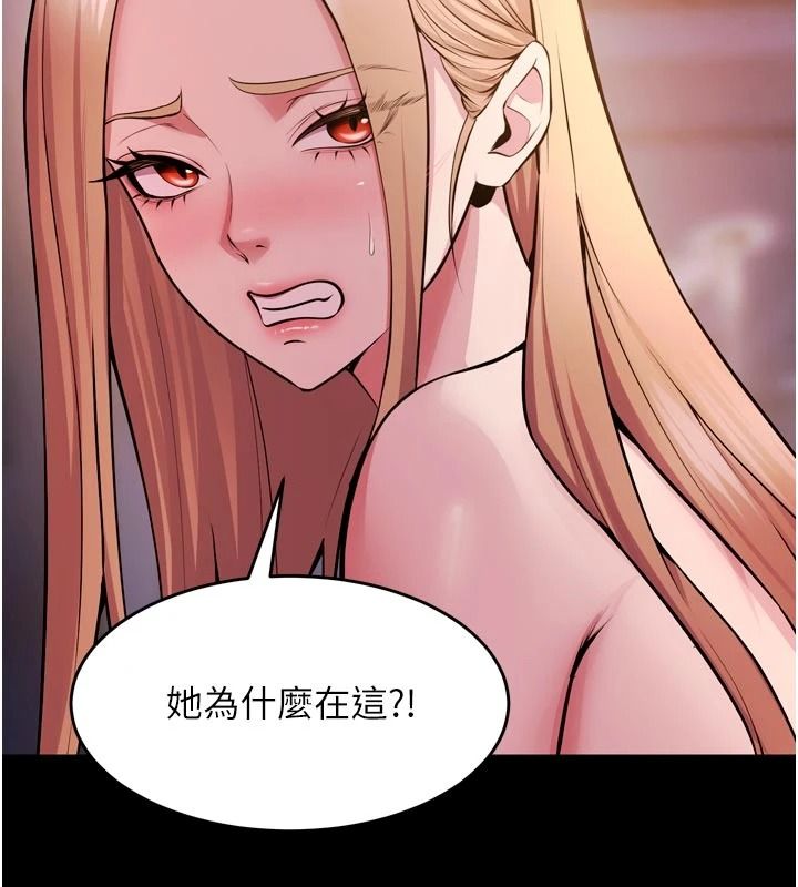 《狱火重生》第81話-發情的母狗互相雜交