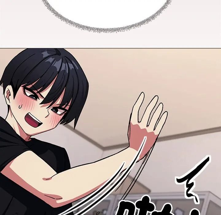 缺德邻居难相处第97話