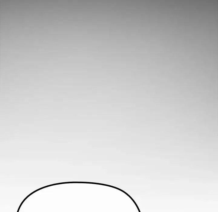 迷霧深處的誘惑第36話