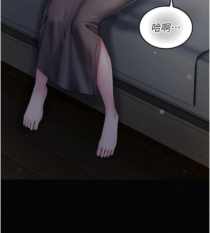 我的in援团第12話-射在裡面&hellip;不要停&hearts;