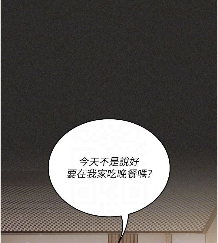 我的in援团第12話-射在裡面&hellip;不要停&hearts;