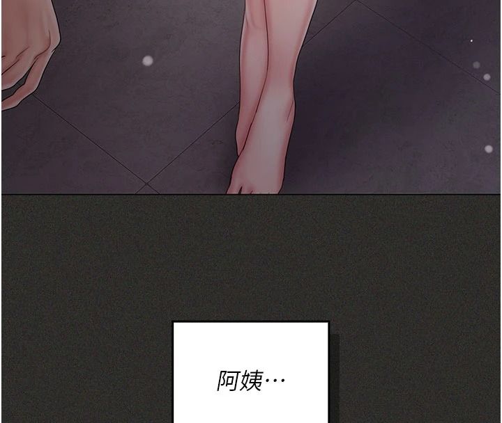 我的in援团第12話-射在裡面&hellip;不要停&hearts;